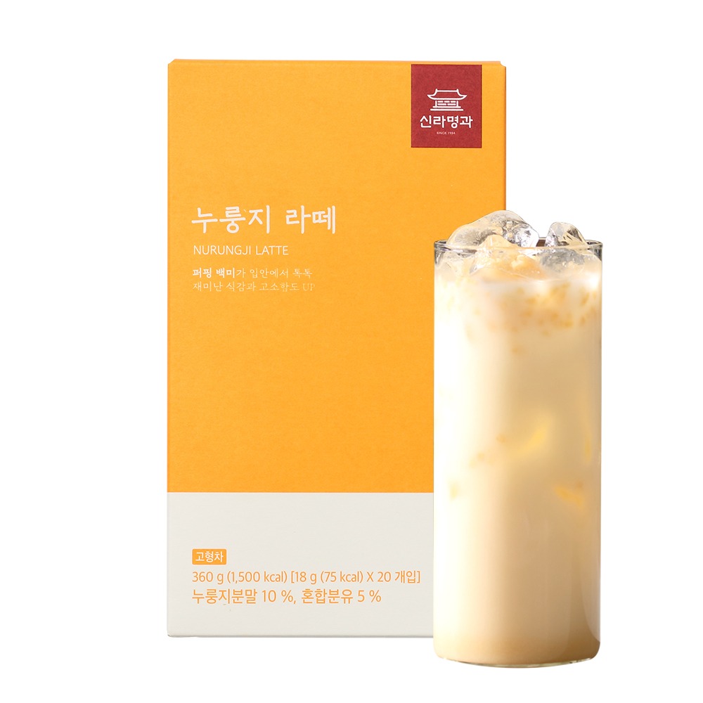 누룽지 라떼 (20개입) 정기배송